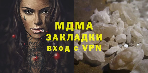 соль курить ск Алзамай