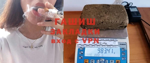 каннабис Алексин