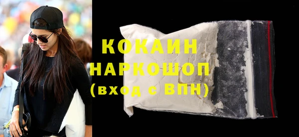 соль курить ск Алзамай