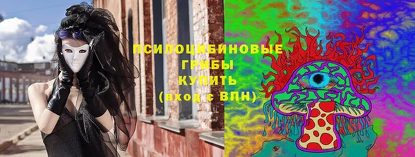 соль курить ск Алзамай