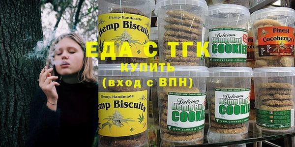 каннабис Алексин