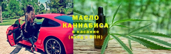 спайс Алексеевка
