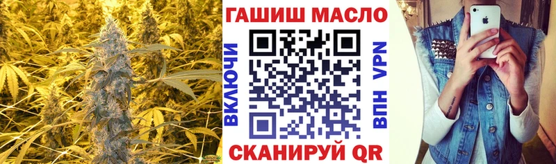 ТГК жижа  omg зеркало  Алупка 